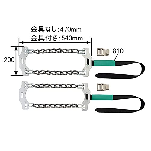 Amazon | pa-man ワンタッチタイヤチェーン アルミホイール用 2本組